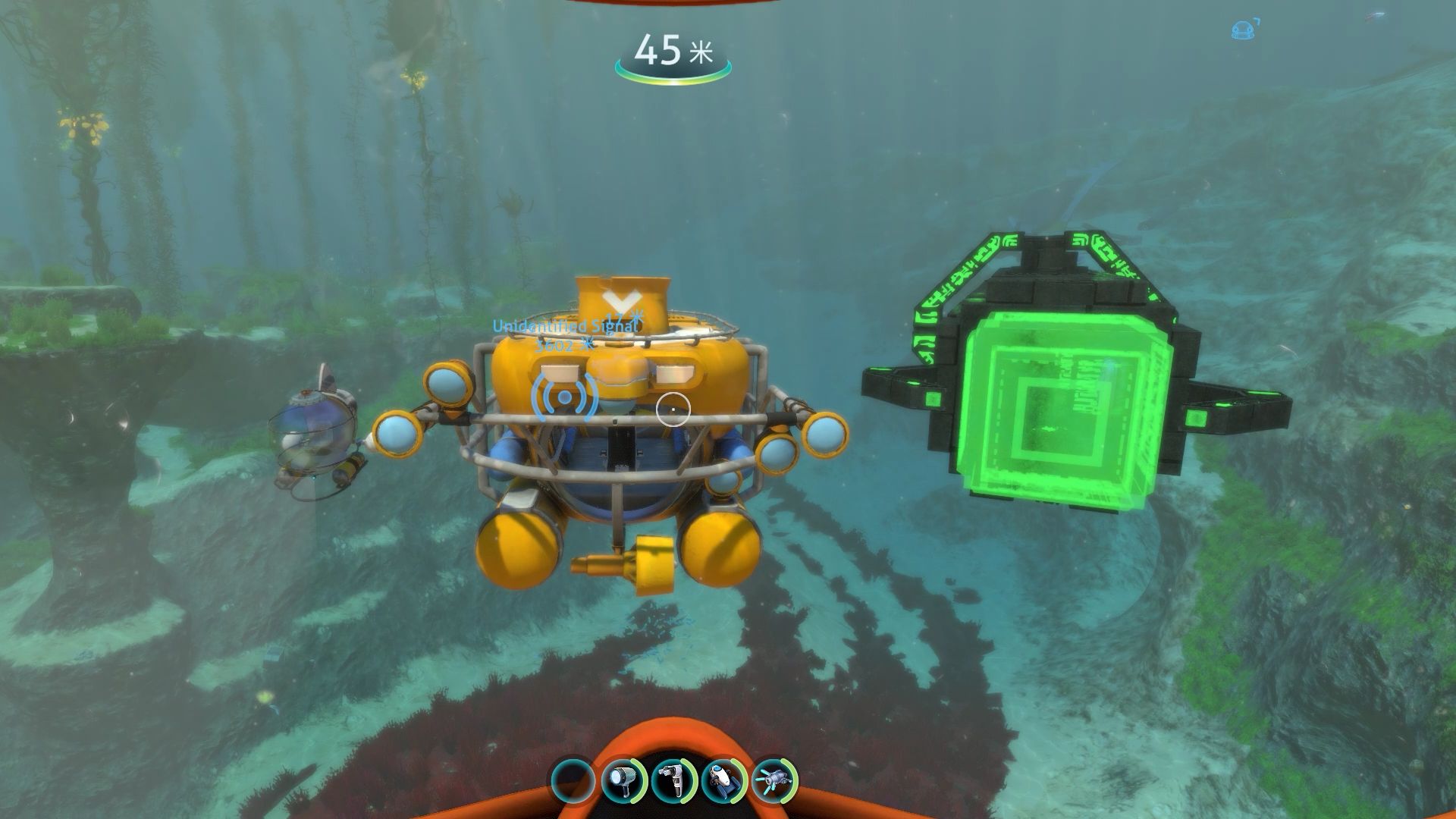 游戏 深海迷航 三艘新潜艇