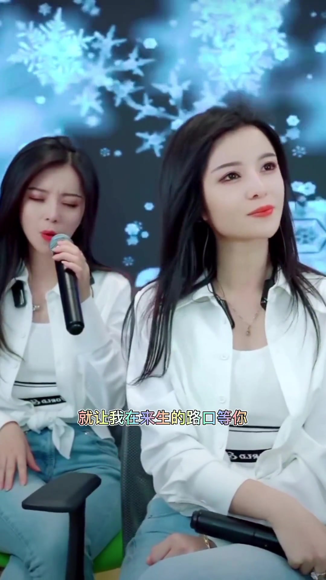 现场演唱琥牙双胞胎姐妹花红颜知己现场完整版抖音号huya52
