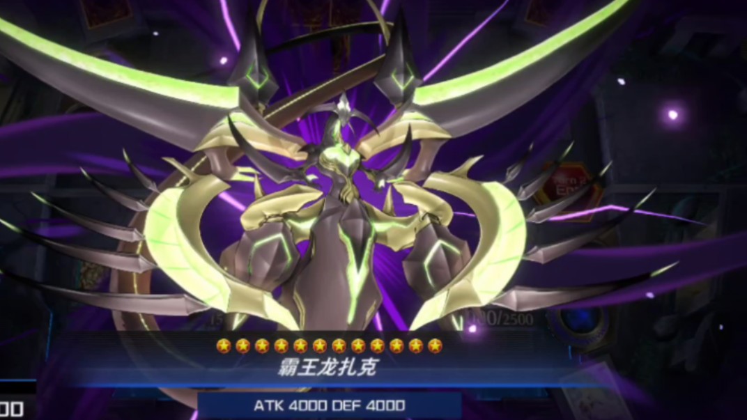 随手练习做场超重龙剑霸王龙扎克(完美起手型)