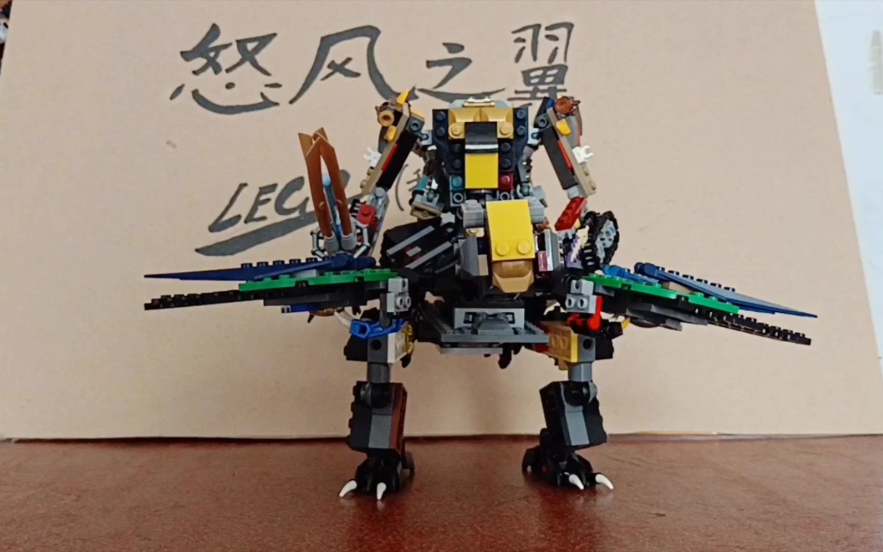 乐高moc机甲,四变机甲_哔哩哔哩_bilibili