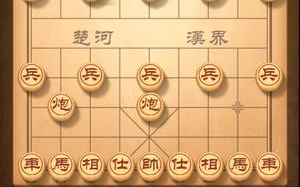 【象棋开局实战技巧】中炮局不传之秘:赢棋最快的走法哔哩哔哩bilibili