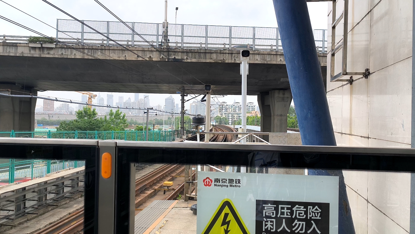 [库存]5.22南京地铁 1号线 安德门站