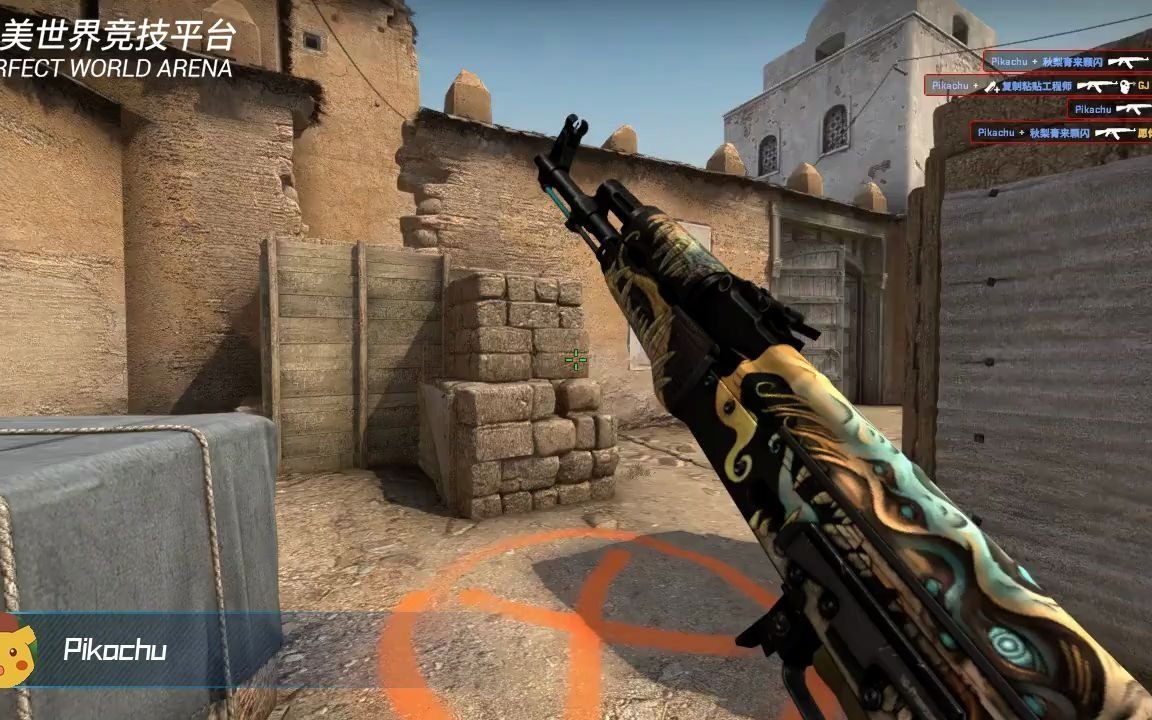 【完美对战平台】csgo-dust2-ak47-4k-003