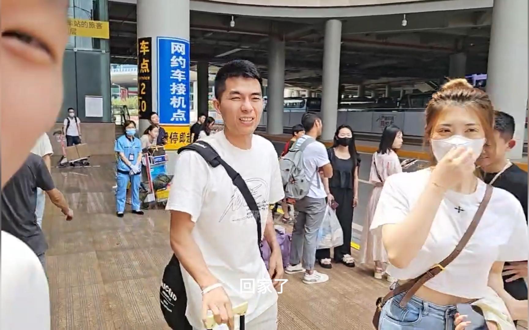 集梦116全体成员接机鬼手林坤回家全记录