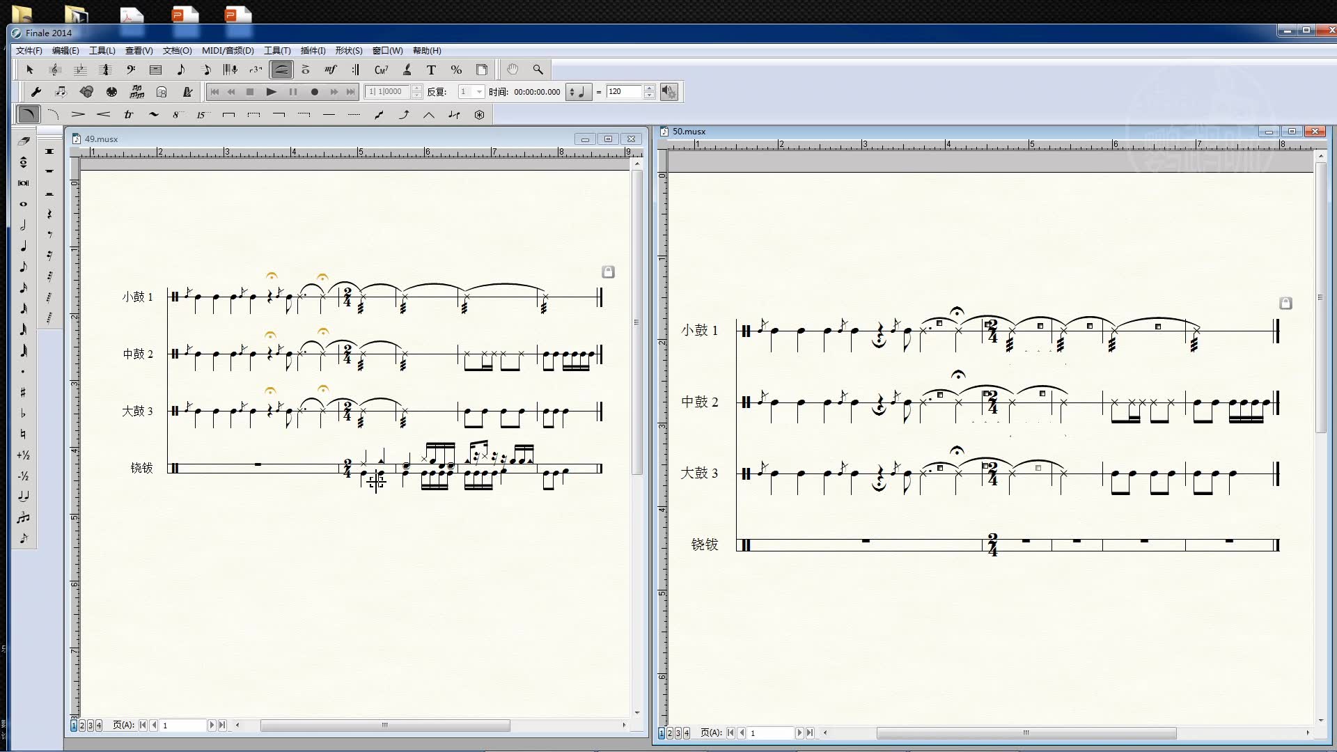 Finale打谱软件教程51 打击乐谱制作(下)哔哩哔哩bilibili
