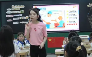 Video herunterladen: 【虚构故事类绘本】小学英语绘本阅读教学课例：Ice creams《新魔法英语分级读物》第1级别 - 梅丽小学 杨云云老师