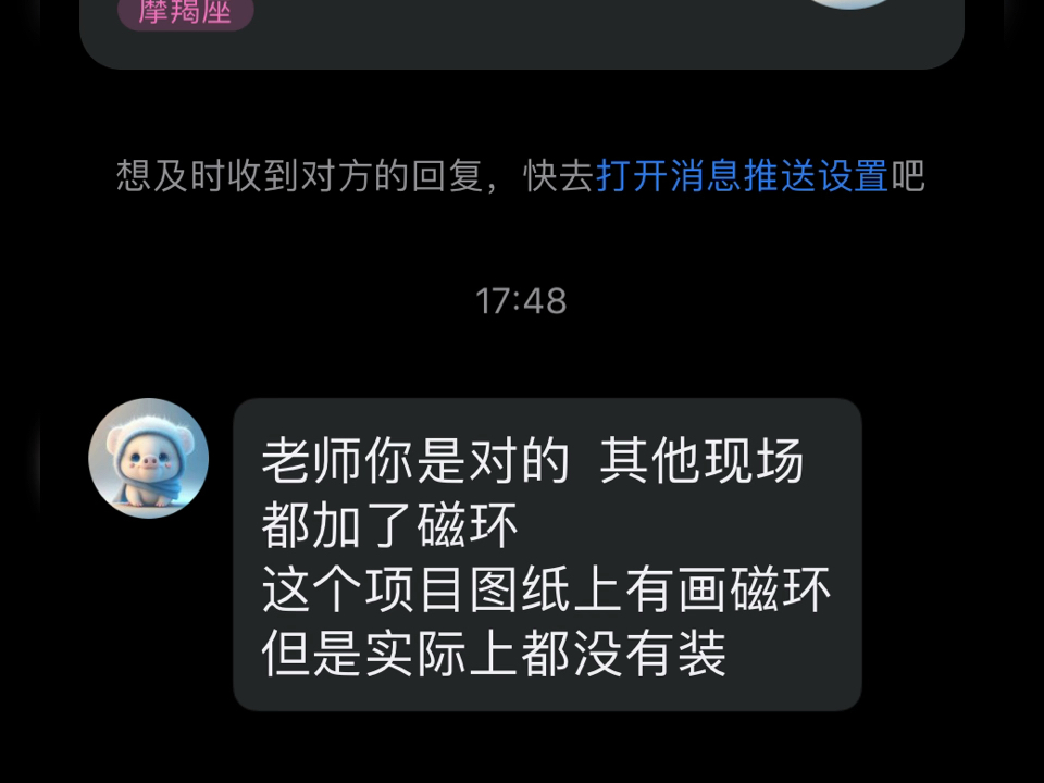 祝大家小年快乐,CSDN最近开通了,ST编程指南专栏,欢迎大家拍砖订阅哔哩哔哩bilibili