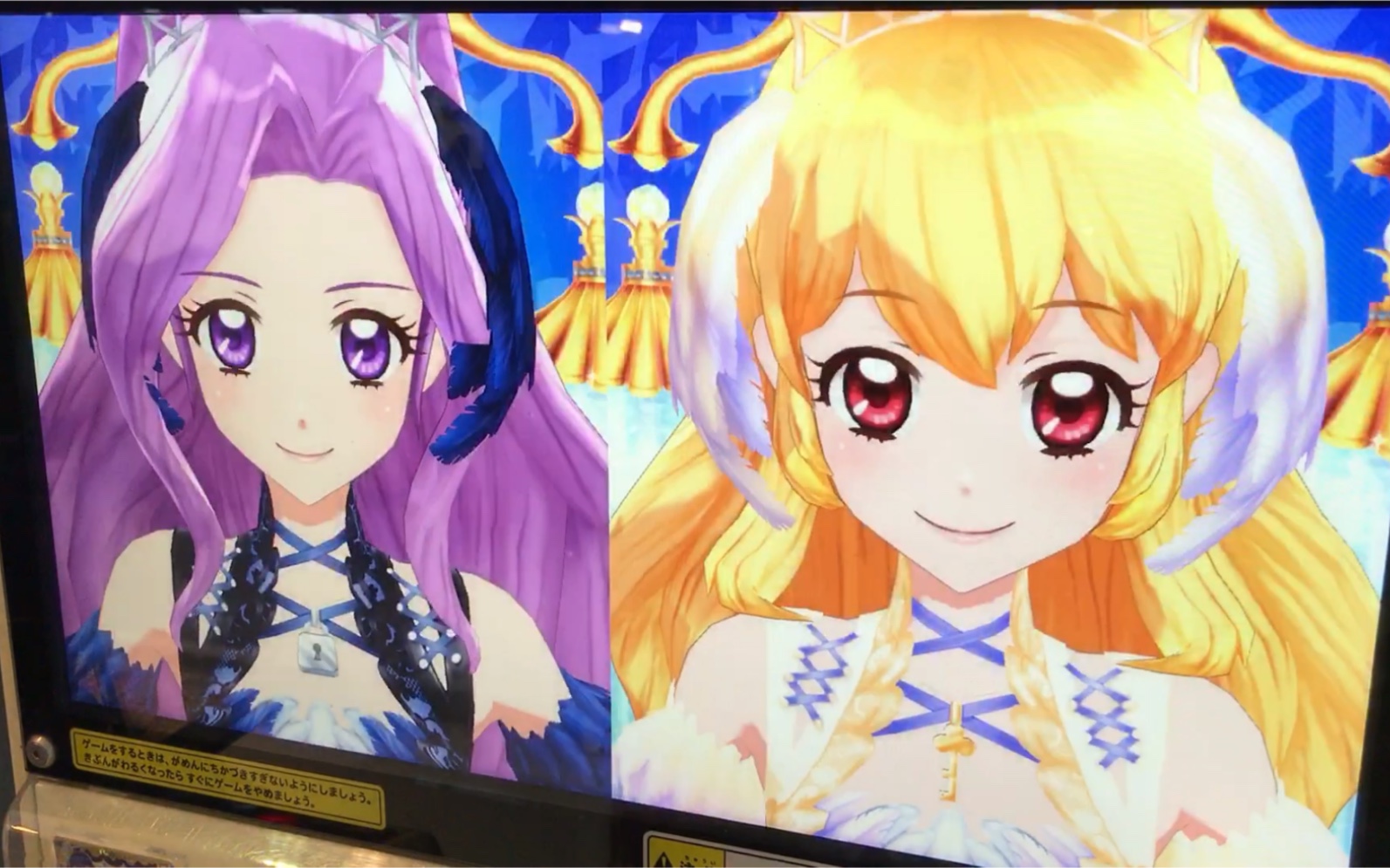 偶像活动friends!82158215美月和草莓bpr