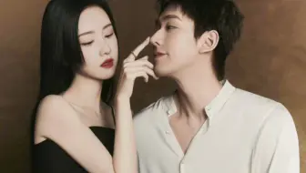 救命！芭莎你懂我想看什么的！陈都灵邓为你俩在一起吧就当为了我
