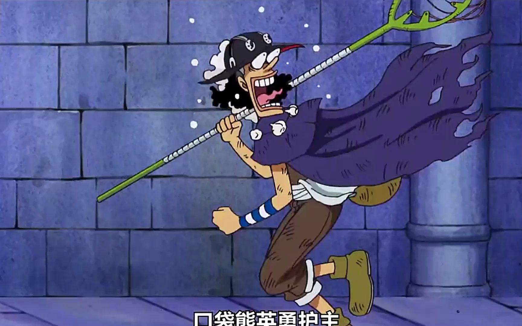 乌索普对战佩罗娜名副其实的消极之王