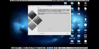 Télécharger la video: 想用Windows的苹果电脑们不要再装双系统了！这个方法贼简单！