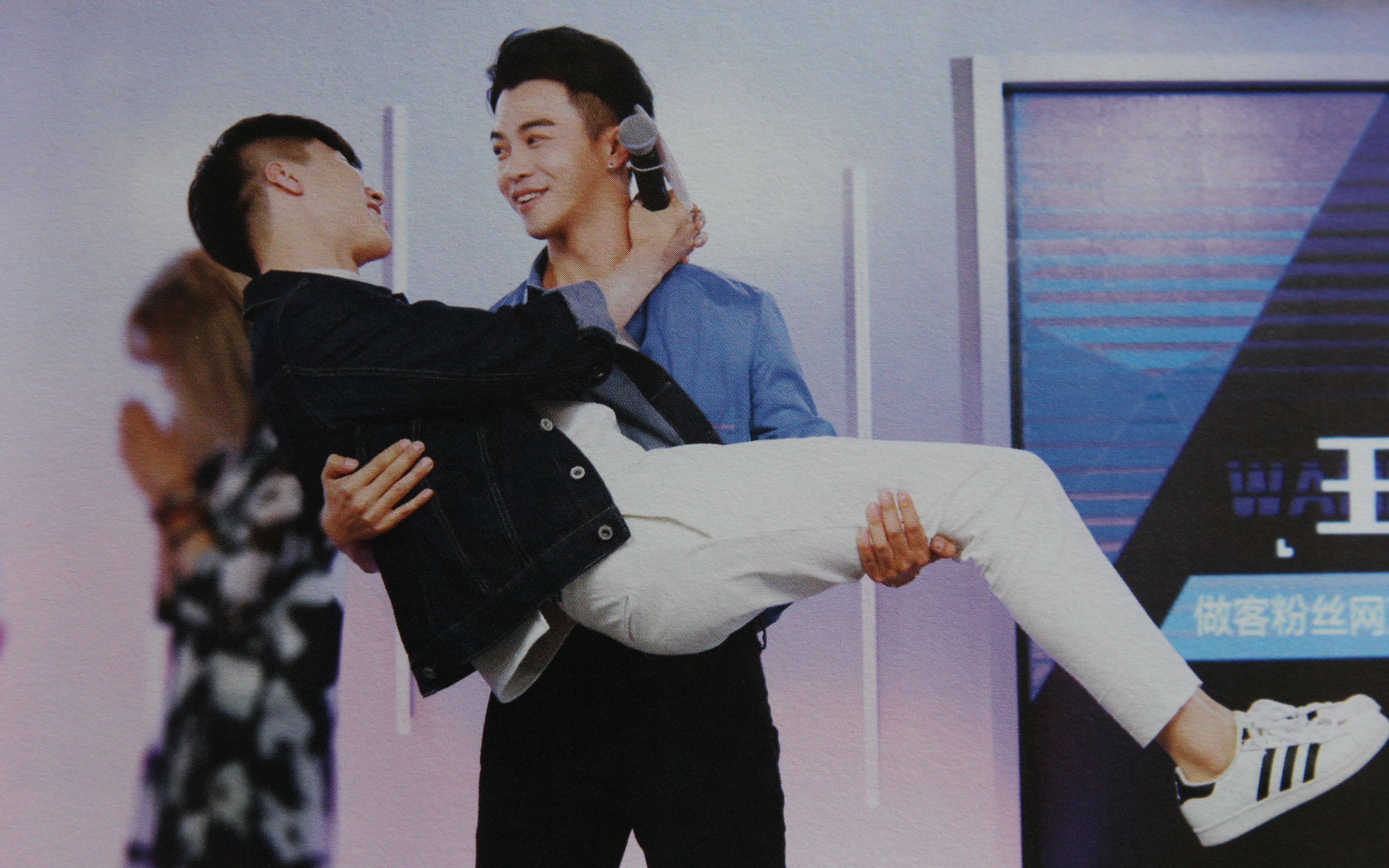 瑞文夫夫孟瑞撩王博文养成记