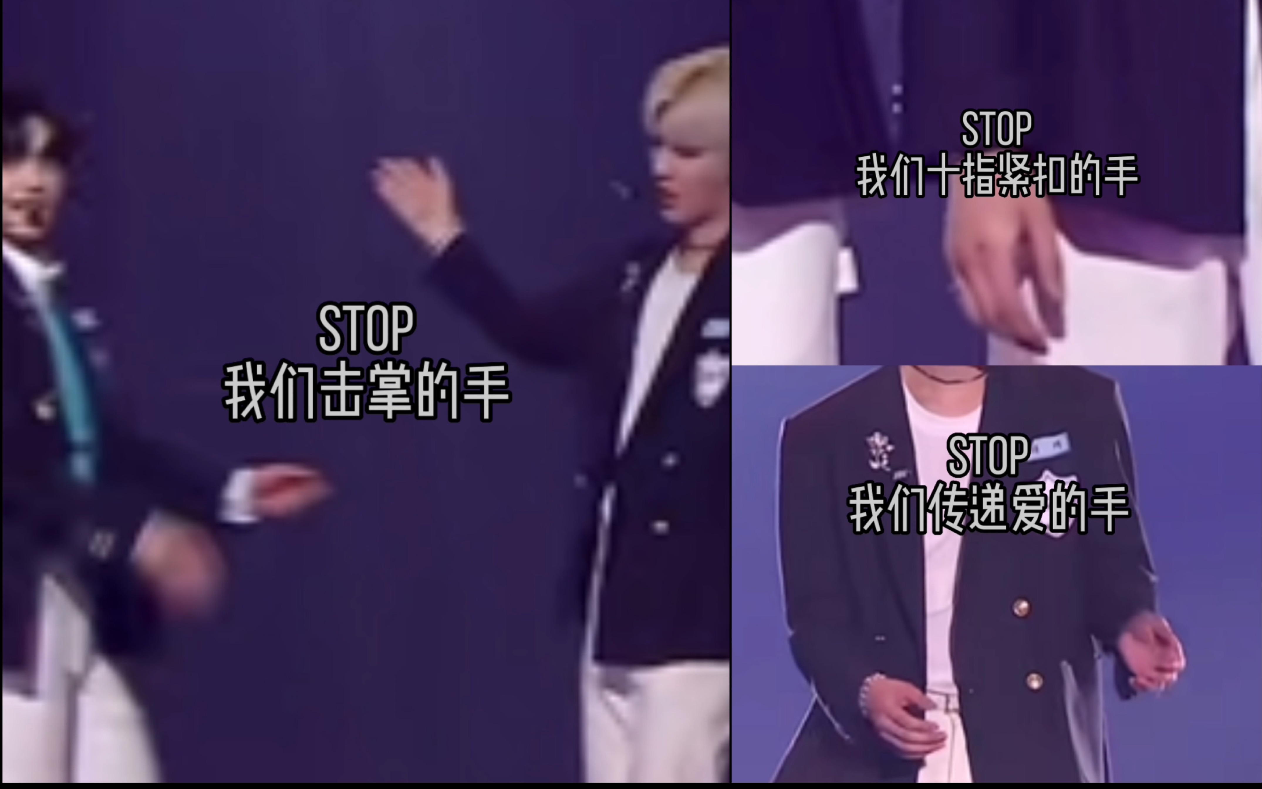 [图]【Ricky×金地雄】突然间 我们Stop