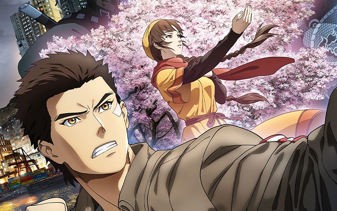 【ign】动画版《莎木》片段_哔哩哔哩_bilibili