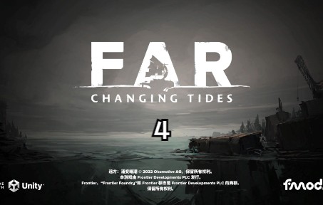 [图]远方：涌变暗潮 p4 FAR: Changing Tides