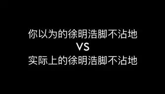 Скачать видео: 洋妞：SVT去健身房是为了不让明浩接触地面