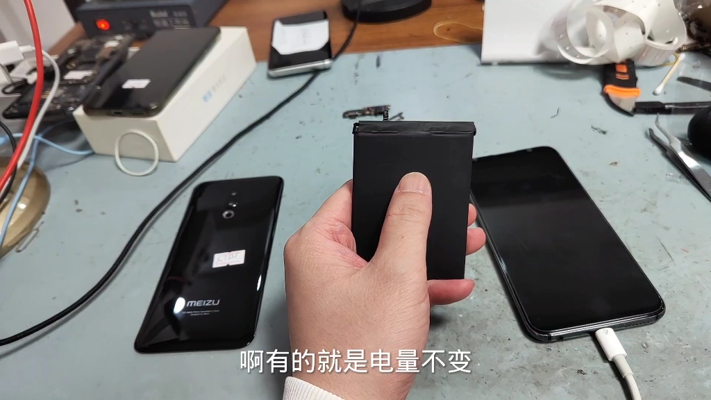 魅族16thplus手机充不上电开始怀疑是充电小板尾插问题但发来寄修检查