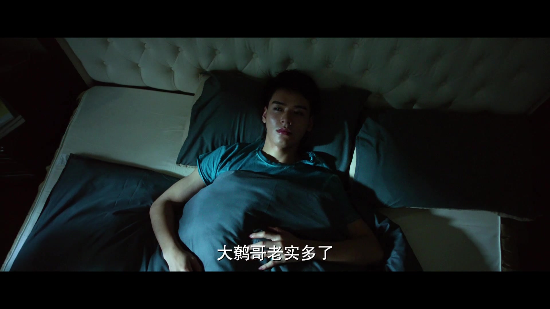 盛势龚俊徐峰第五幕2自己的媳妇儿自己保护