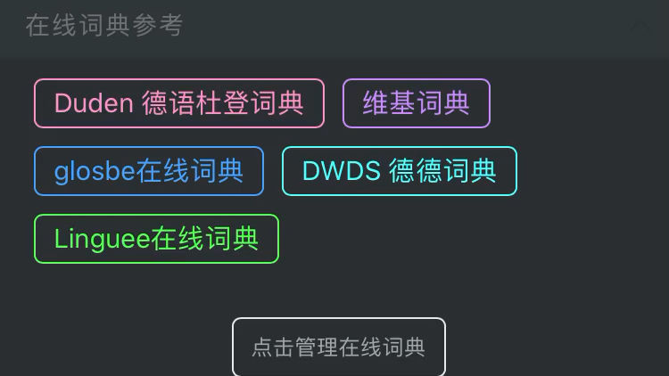 万物皆可苏卡布列特