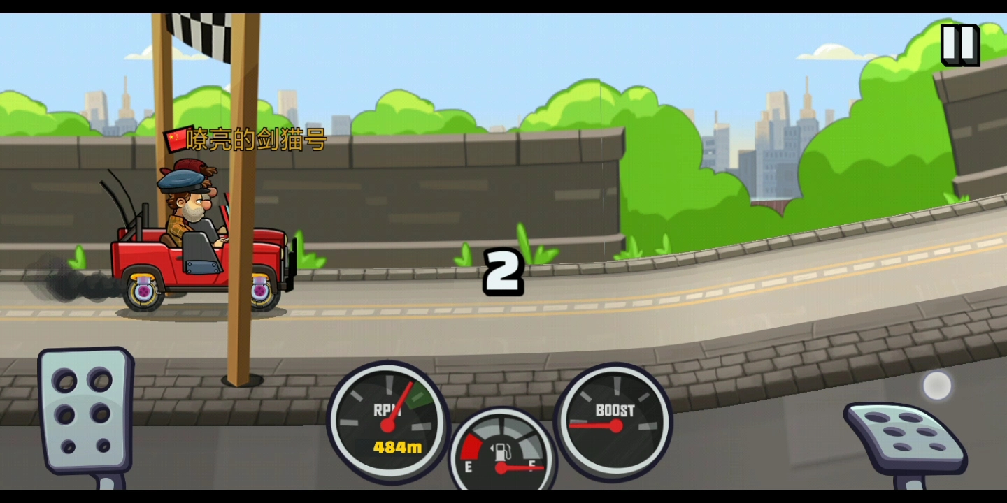 好玩的双人游戏|什么游戏适合两个人联机玩？  2022双人在线手游下载推荐