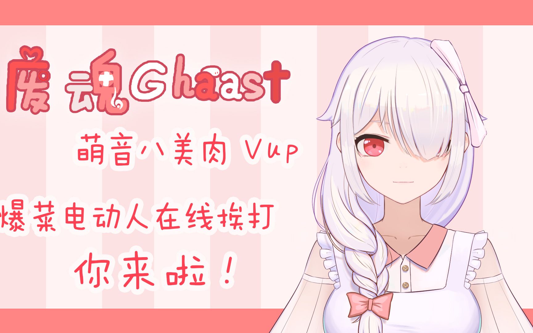 【以撒的结合】忏悔个人向道具优劣排名表