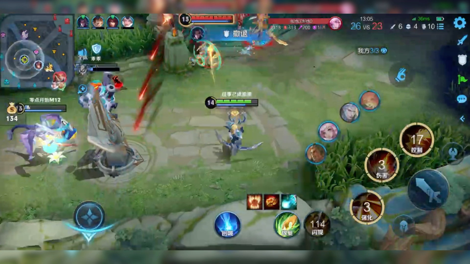 活动作品游戏以来最轻松的一次quadruplekill稳如老狗