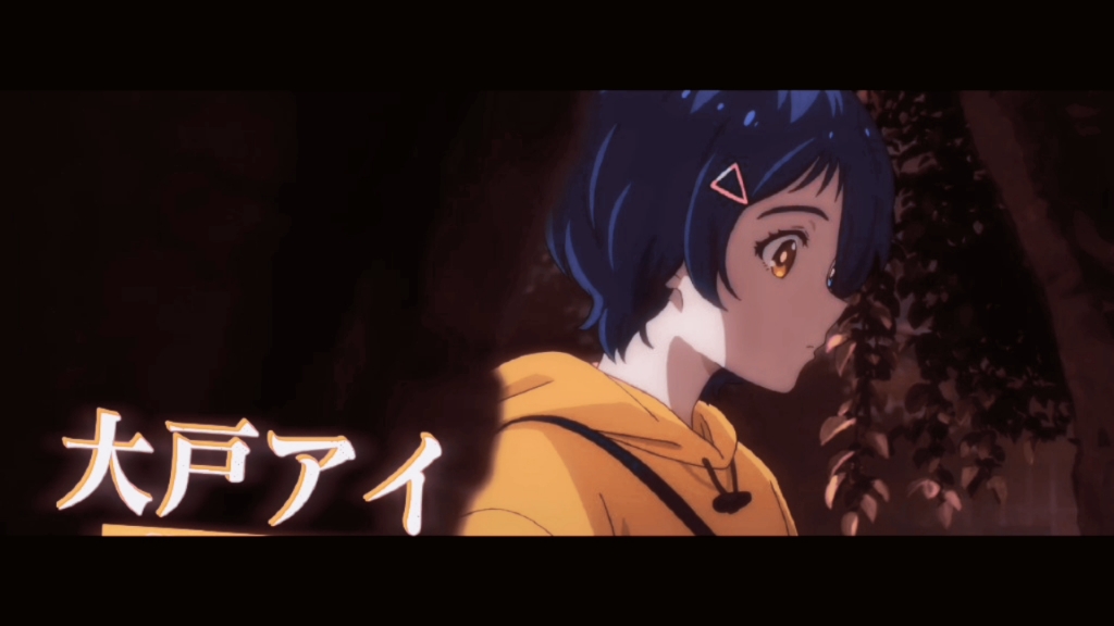 但我不能失去我最爱的人!大户爱!