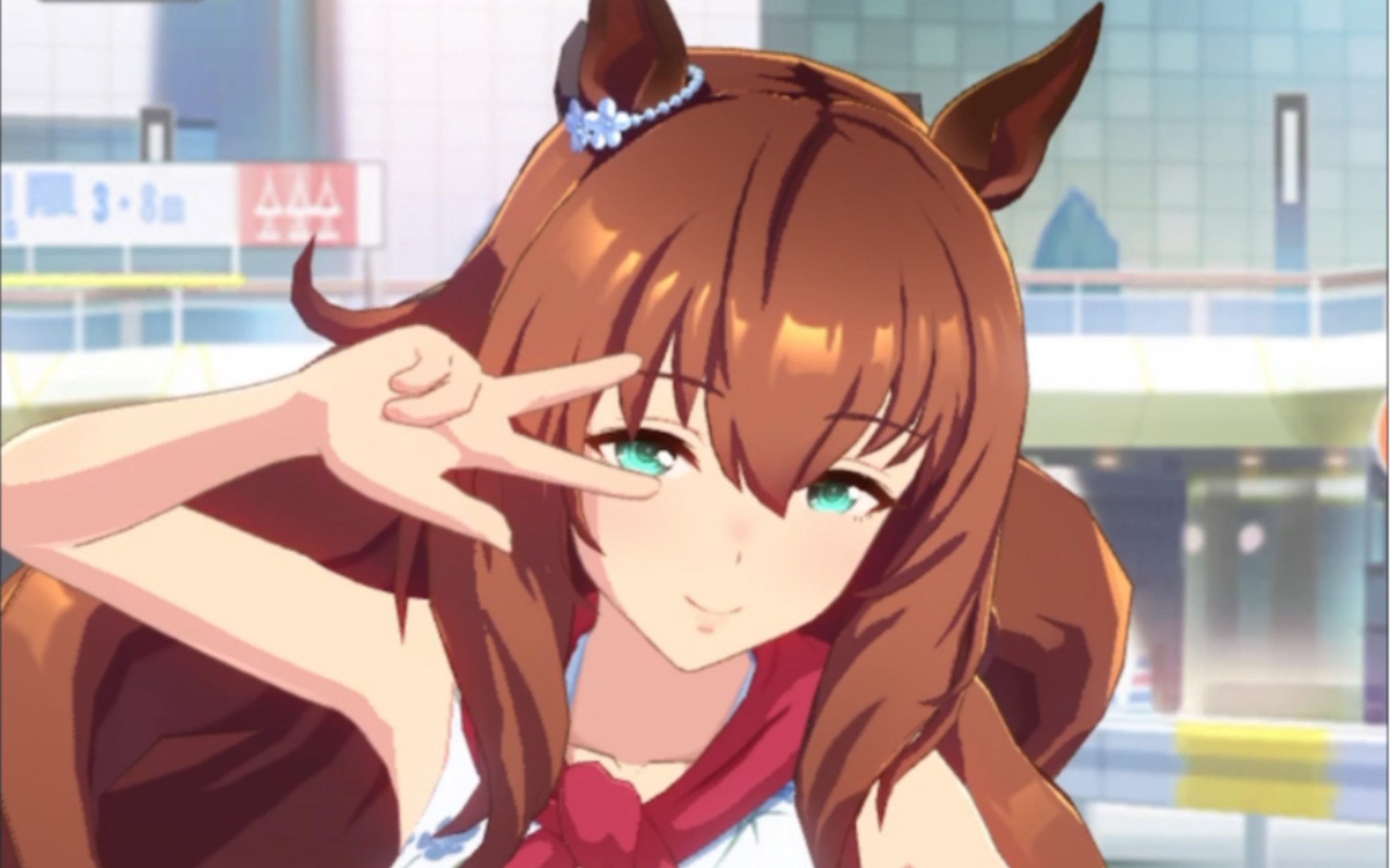 《赛马娘》-撩人的丸善斯基