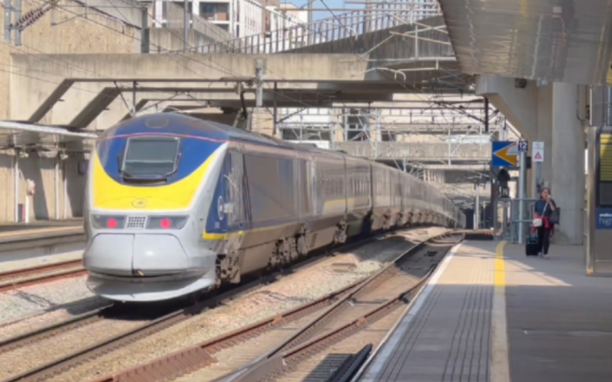 「跨国高铁」欧洲之星e300 / tgv tmst 高速通过伦敦 斯特拉福德国际