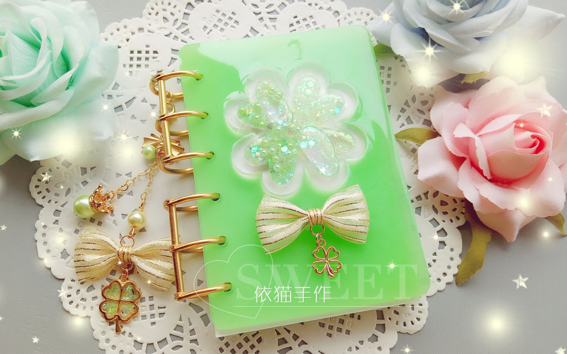 【依猫手作】流沙四叶草笔记本(a7) bgm:the weeknd,daft punk - i