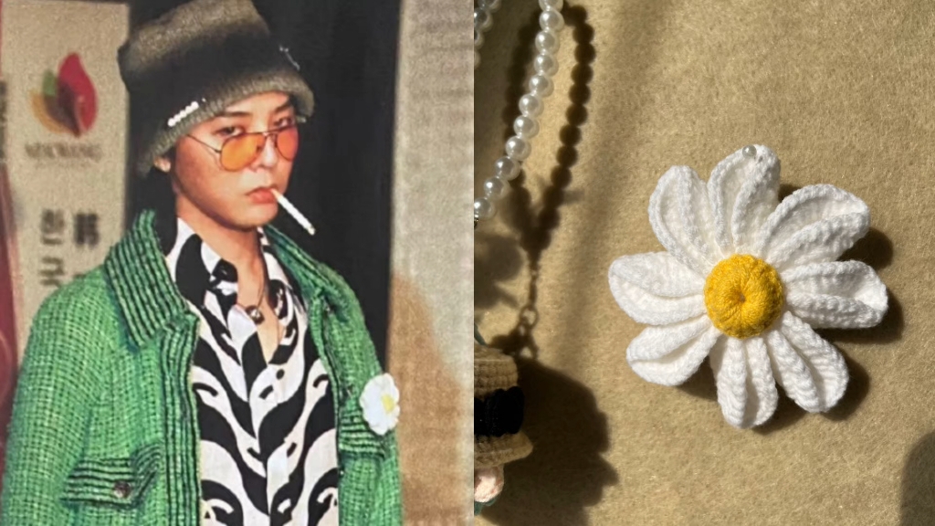 权志龙同款被我做出来啦,690的,我太厉害#权志龙#权志龙小雏菊#权志龙