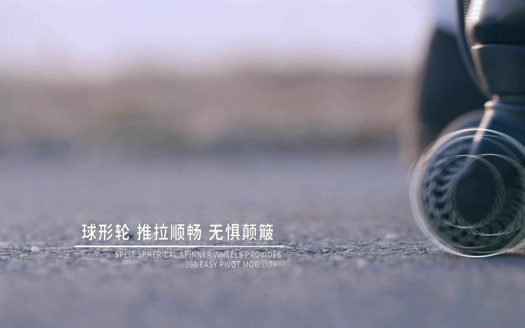 【电商产品】Samsonite新秀丽行李箱哔哩哔哩bilibili