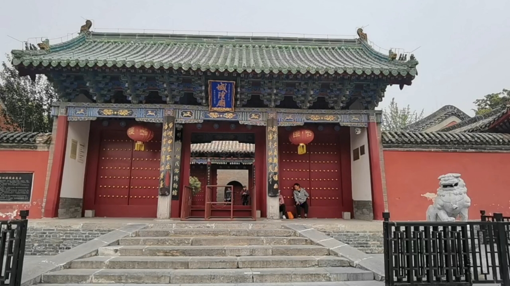 中牟县城隍庙图片
