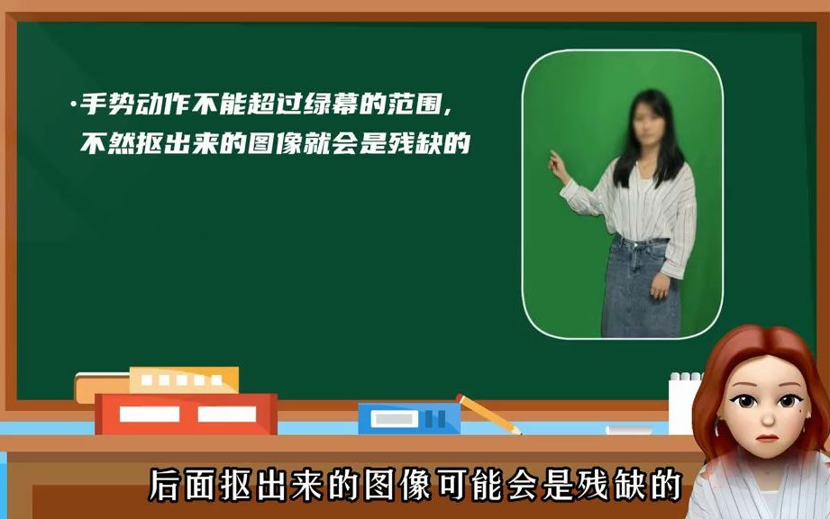 【微课干货】教师精品课如何用最简单的方法来录制,教程很详细,干货很干哦,耐心看完哦!哔哩哔哩bilibili