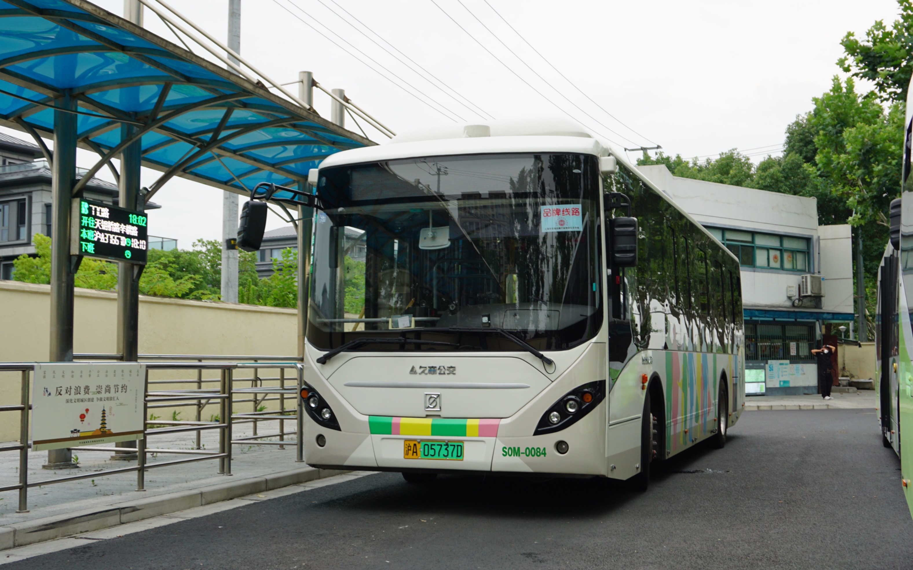 浦西滨江1路s0m长华路华泾路南浦大桥沪军营路