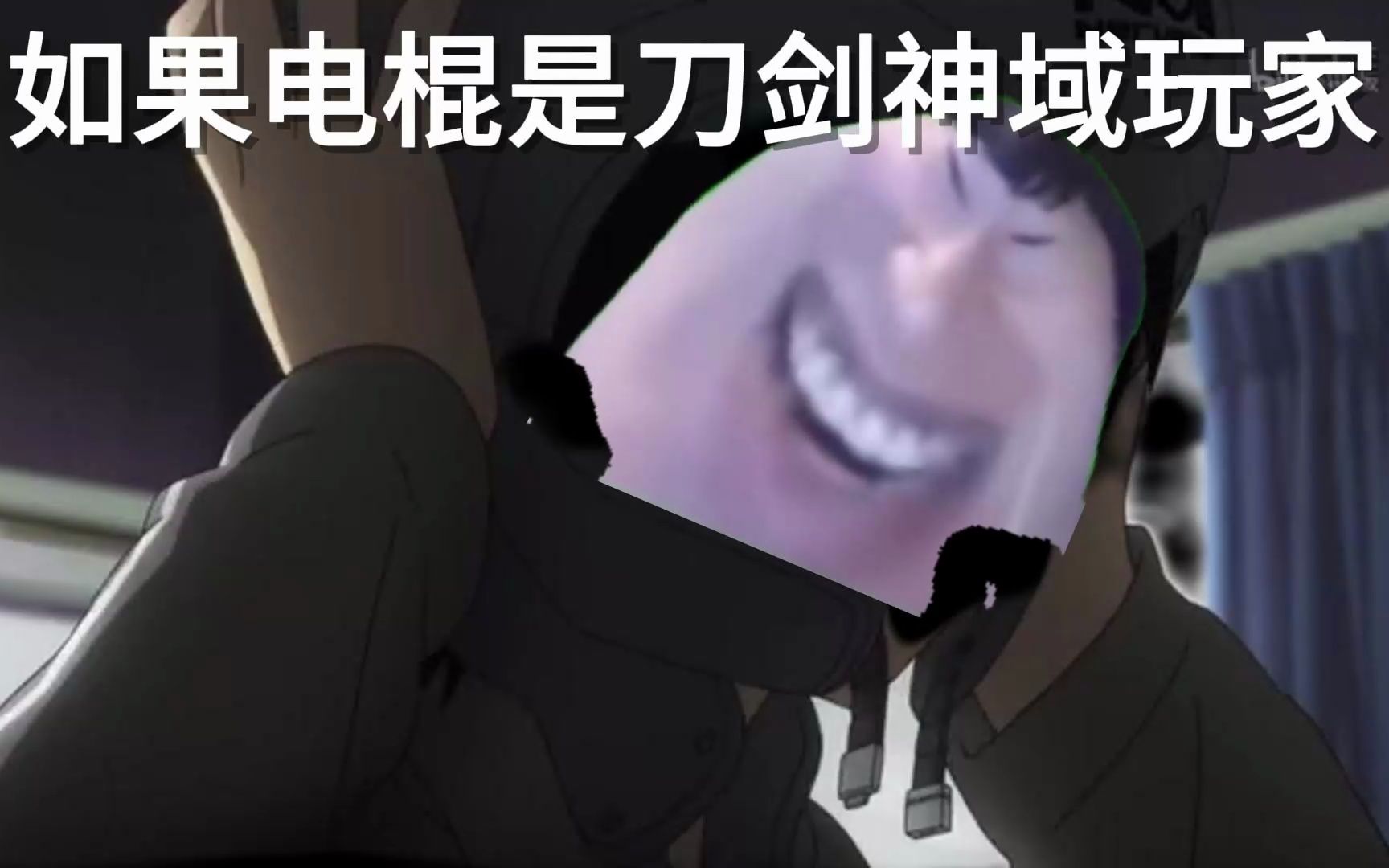 马斯克认祖归宗中华马氏开源脑机技术,电棍otto成为首批体验玩家