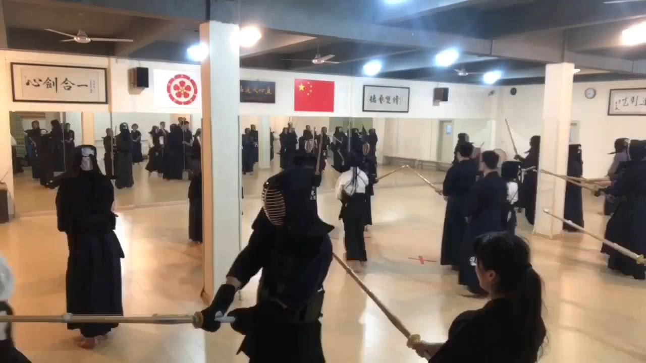 【剑道】春节前最后一次训练_哔哩哔哩_bilibili
