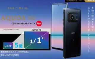 Aquos 搜索结果 哔哩哔哩 Bilibili