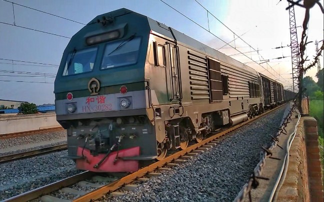 [沈局苏段hxn3 0282] 运行在苏抚线的摘挂列车43183次_哔哩哔哩_bili