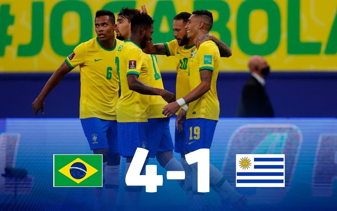 2022世界杯预选赛巴西41乌拉圭