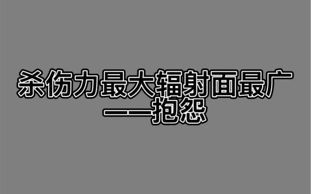 给采购从基层走向管理的小建议!(一)哔哩哔哩bilibili