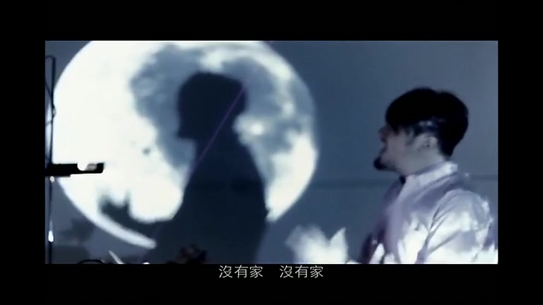 [图]月球人_恭硕良 MV