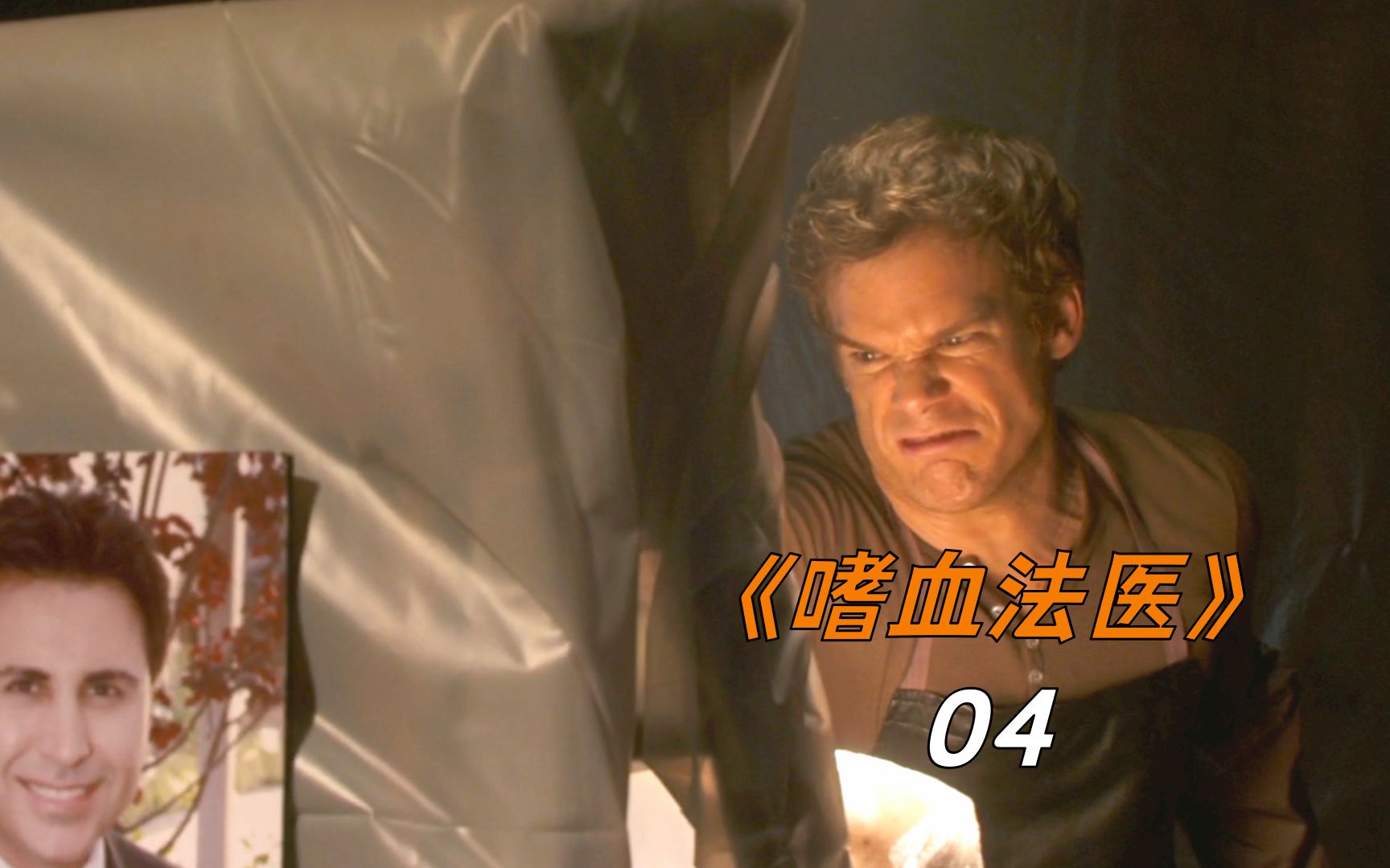 亲弟弟被人杀害,哥哥却对凶手说感谢《嗜血法医》04-罗叔说戏-罗叔说戏-哔哩哔哩视频