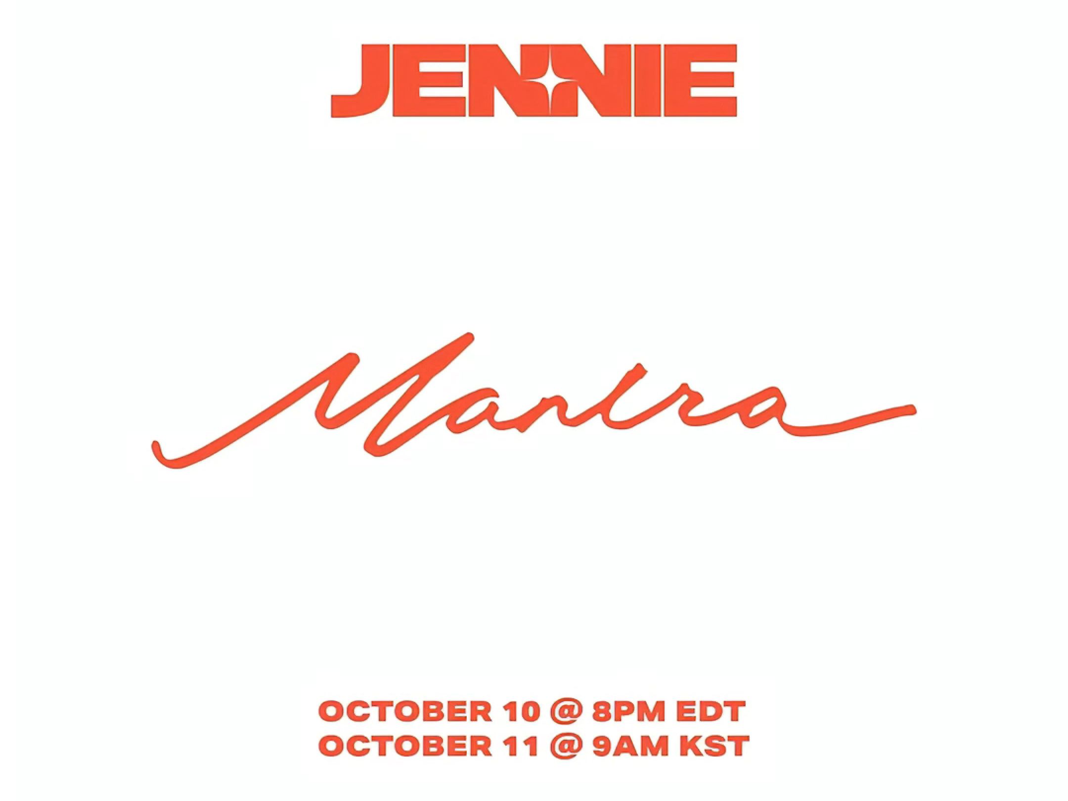 【Jennie】新歌《Mantra》MV预告震撼来袭!Jennie强势新单直击特写,明早8点首播!哔哩哔哩bilibili