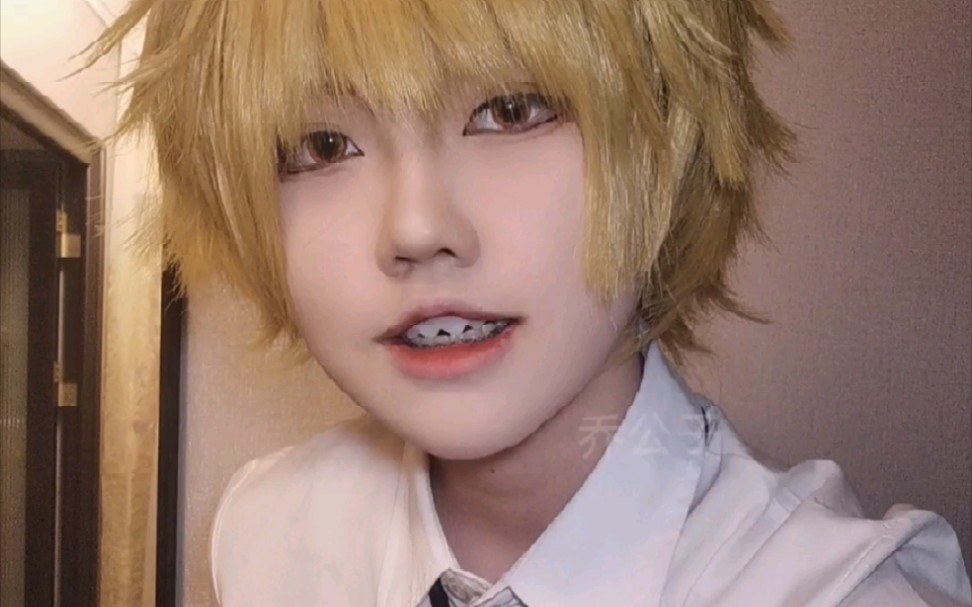 【乔公子】电锯人电次cos