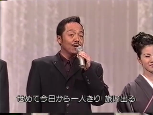 NHK歌謡ホール (1998) 丨对飚演技和颜值(五木ひろし,&八代亜纪&坂本冬美&谷村新司&长山洋子&前川清&北山たけし&美川宪一&松原のぶえ)哔哩...