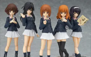 Descargar video: 【模型测评】figma MaxFactory 少女与战车 MF vehicles 1/12 大洗女子学院安康鱼西住美惠车组可动兵人模型