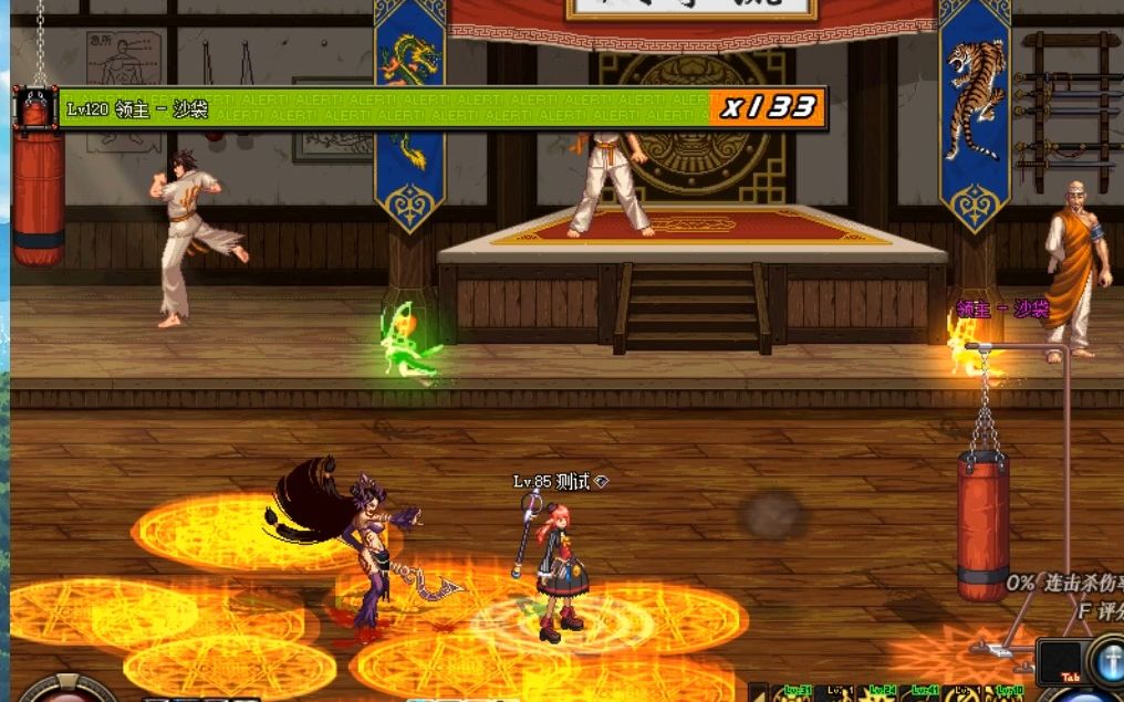 路易斯姐姐死亡陨石特效更新