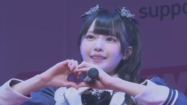藤沢莉子 公式ビブス2024 ビッグサイズ 新品未開封 ニアジョイ ≒JOY 藤沢 莉子 on X: 