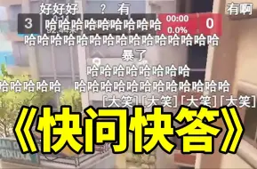 Download Video: 【离开Leave/Jimmy】你刚刚是不是在戏弄我？